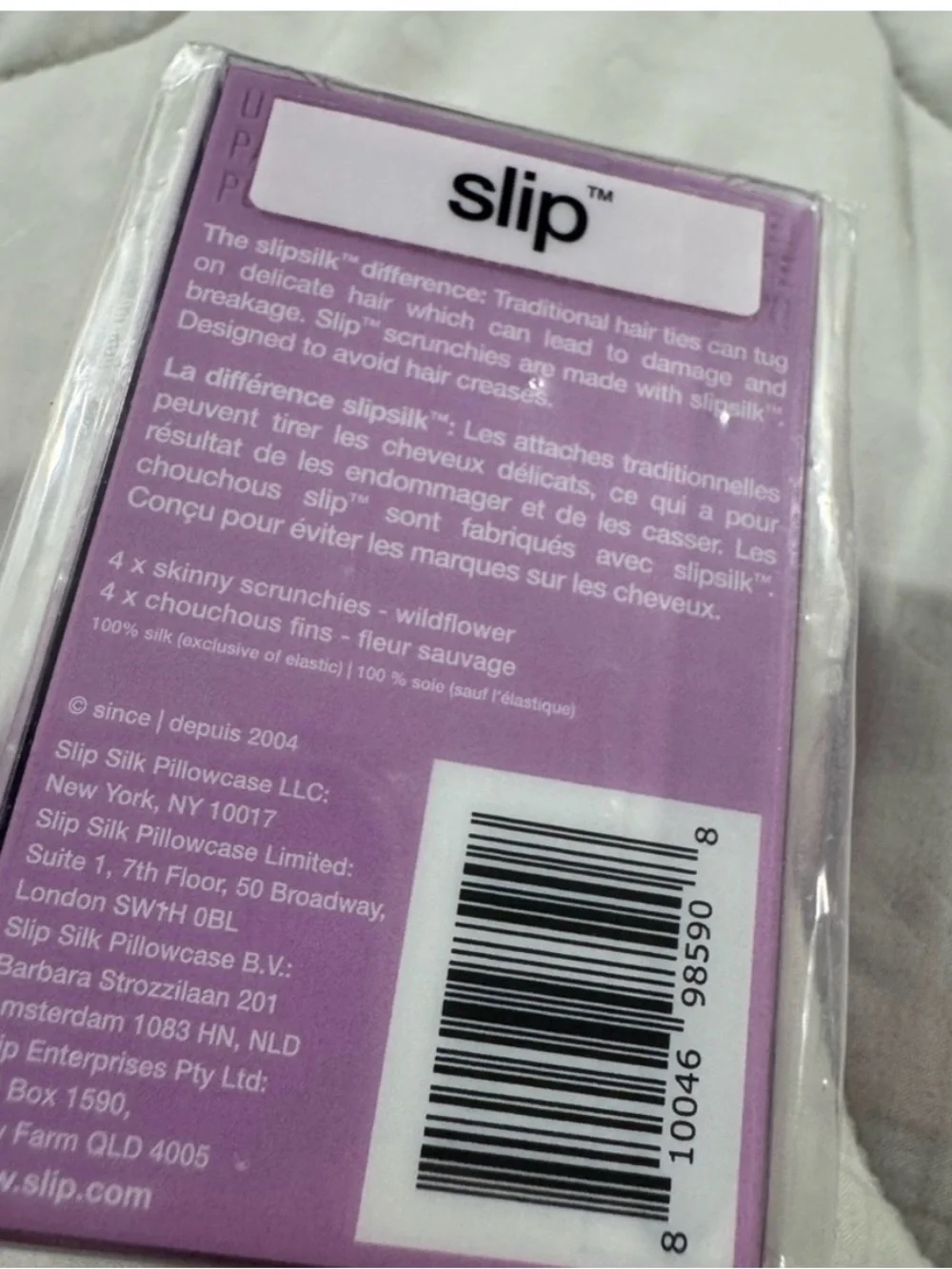 slip upgrade your